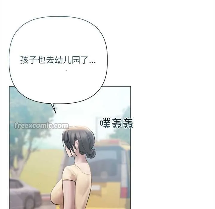 第13话 70