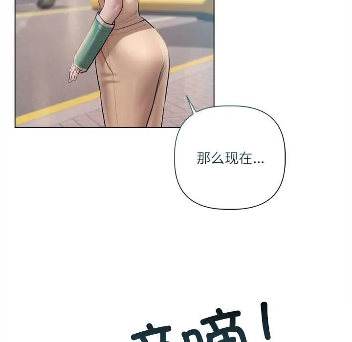 第13话 71