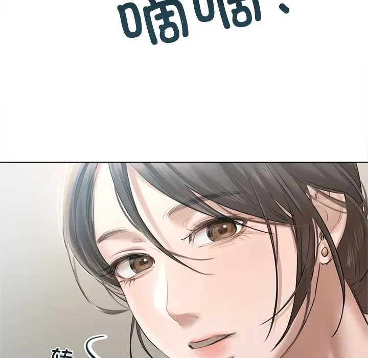第13话 72