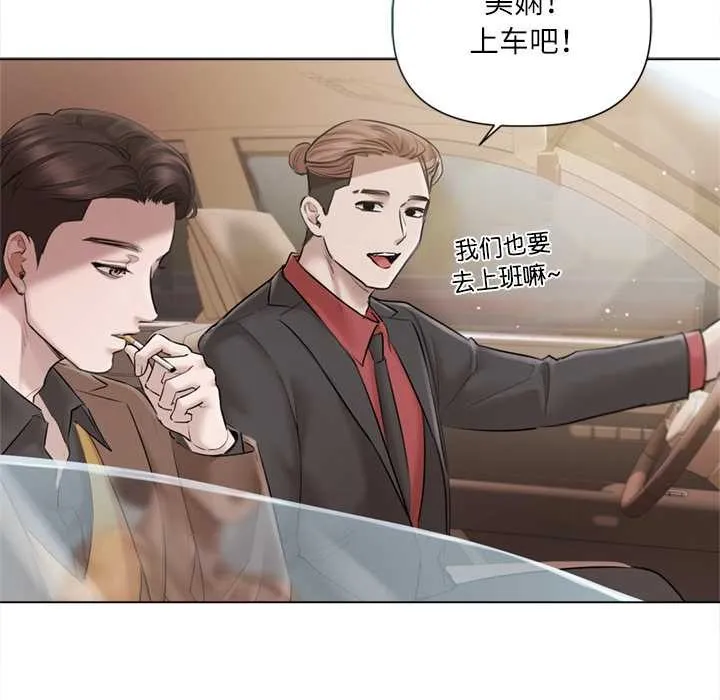 第13话 74