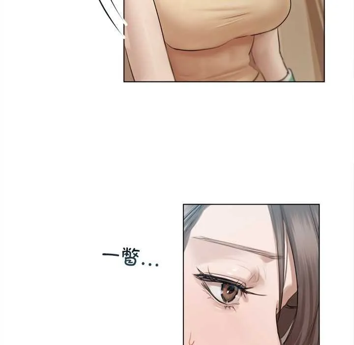 第13话 79
