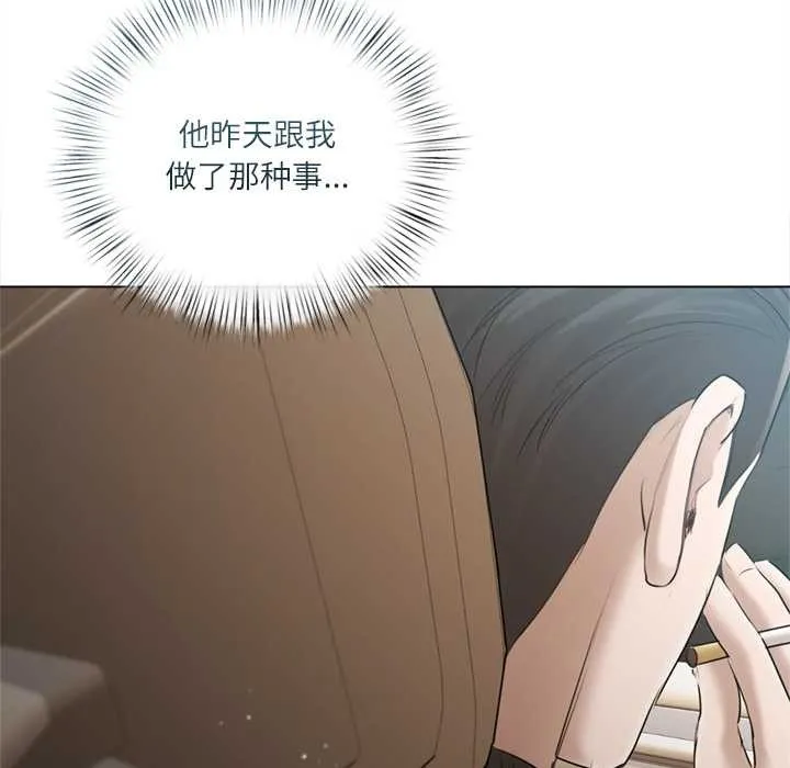 第13话 81