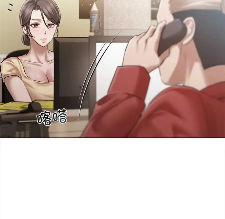 第13话 92