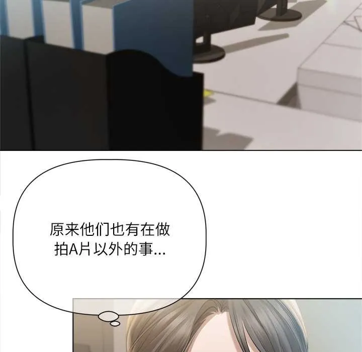第13话 95