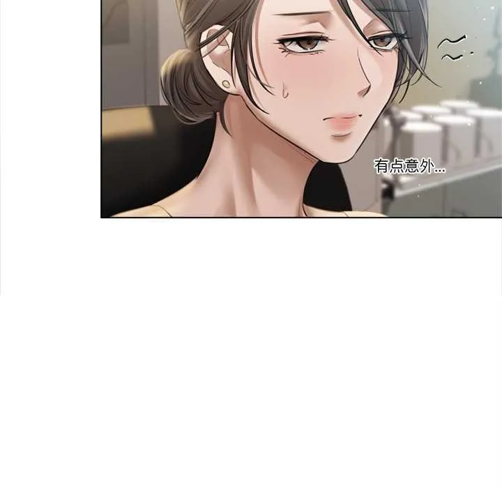 第13话 96