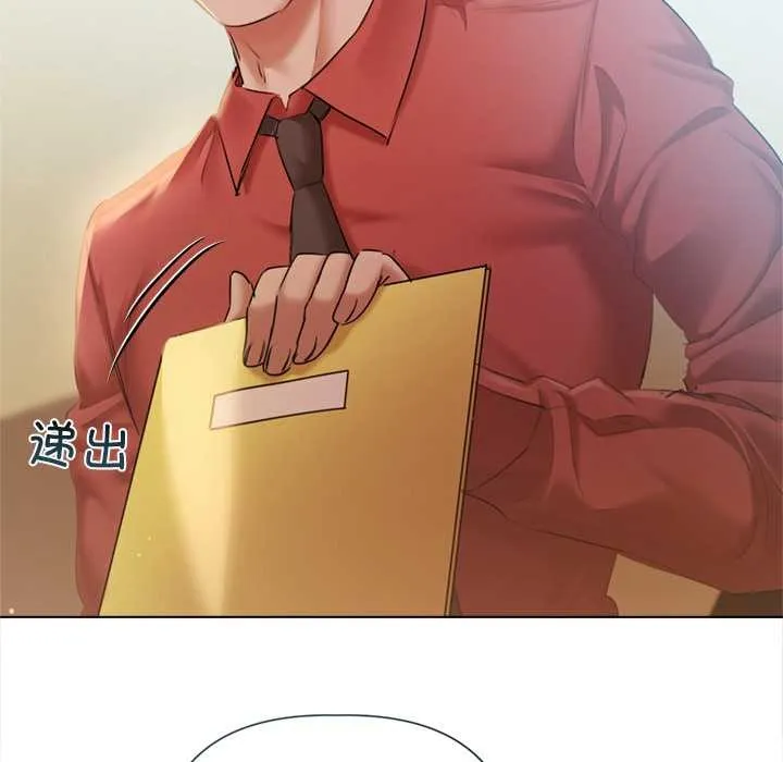 第13话 99