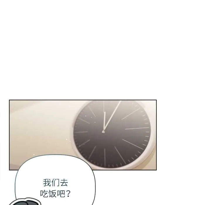 第13话 109