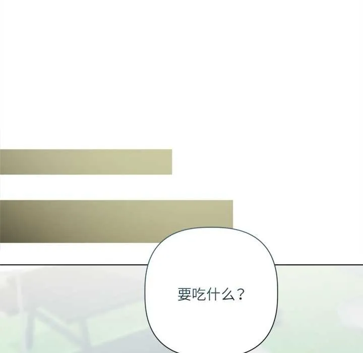 第13话 111