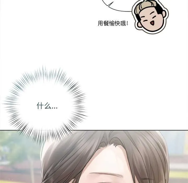 第13话 121