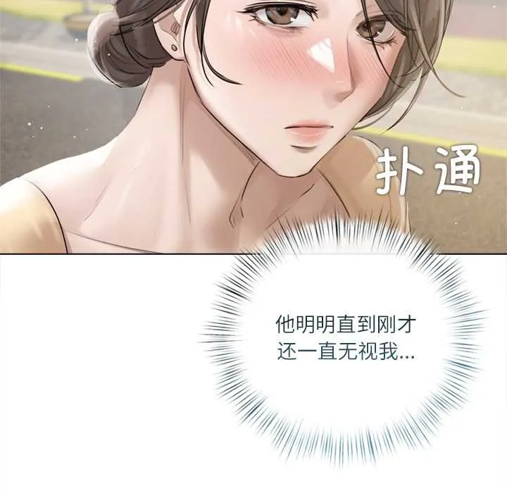 第13话 122