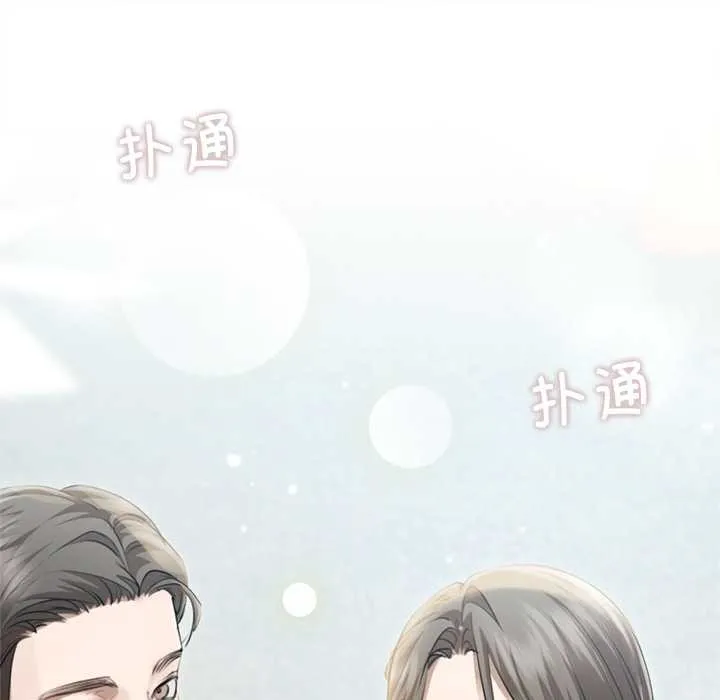 第13话 123