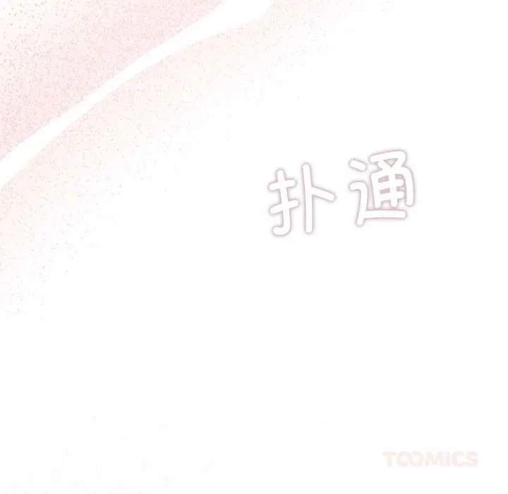 第13话 129