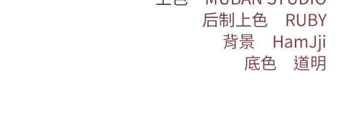第13话 131