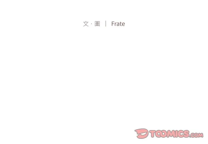 第14话 3