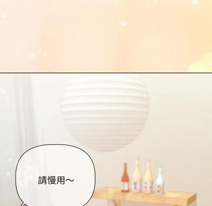 第14话 6