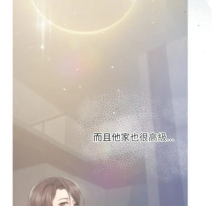 第14话 18