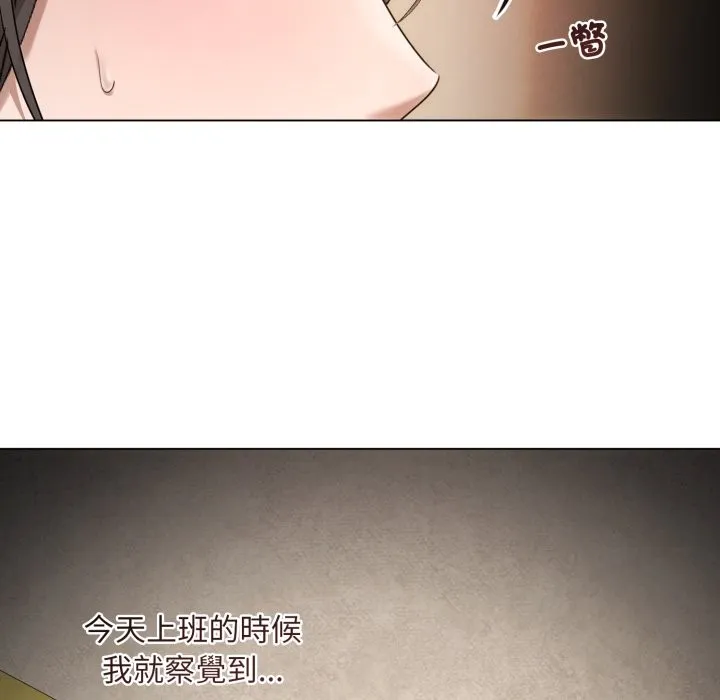 第14话 21