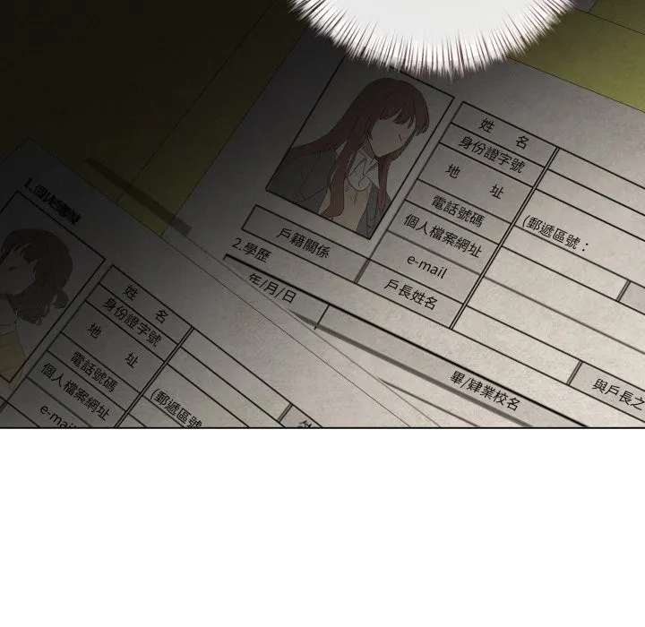 第14话 24