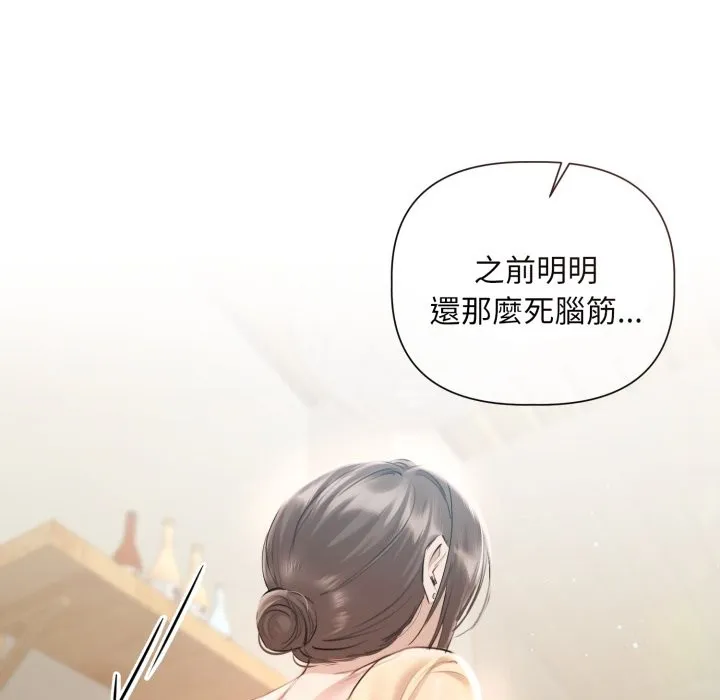 第14话 39