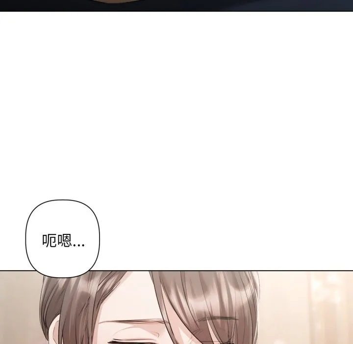 第14话 41