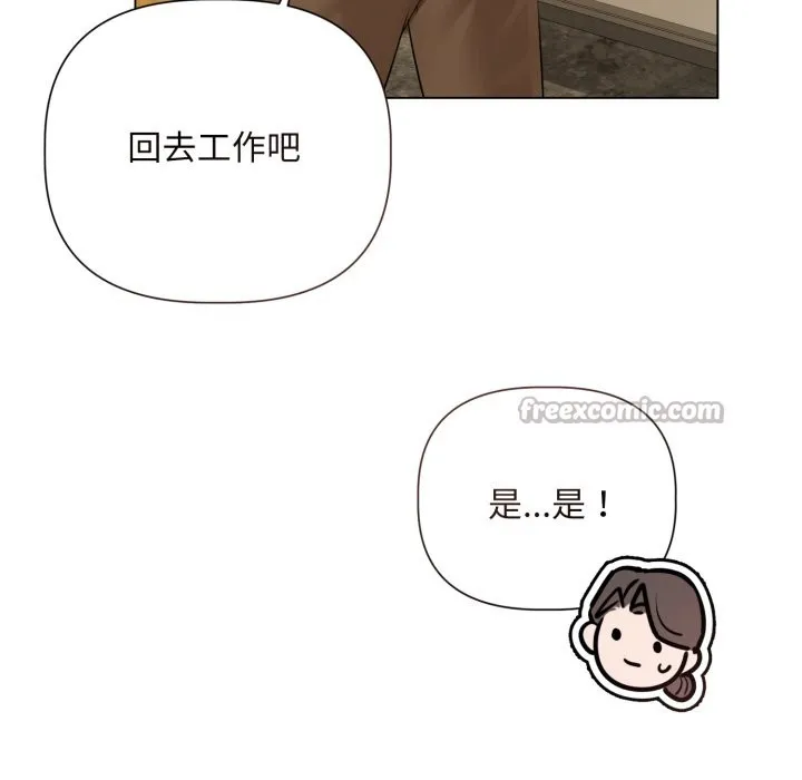 第14话 56