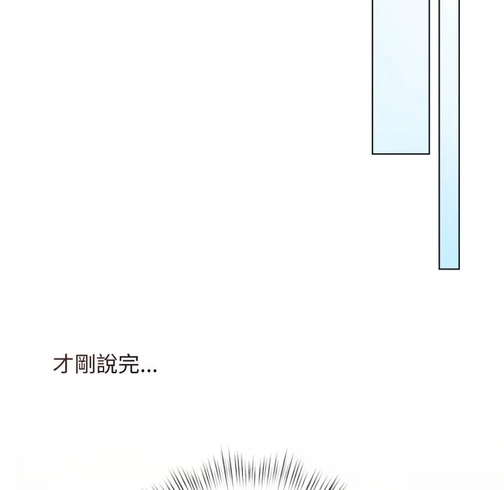 第14话 59