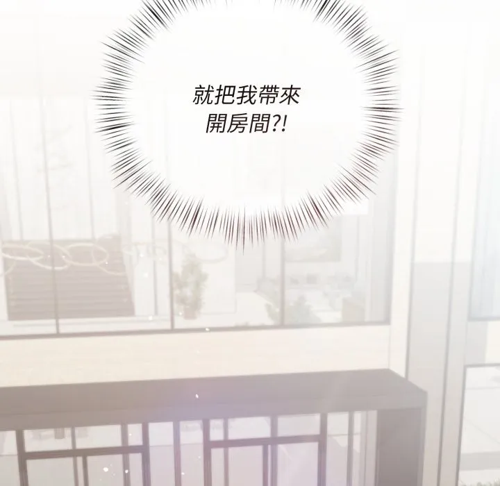 第14话 60