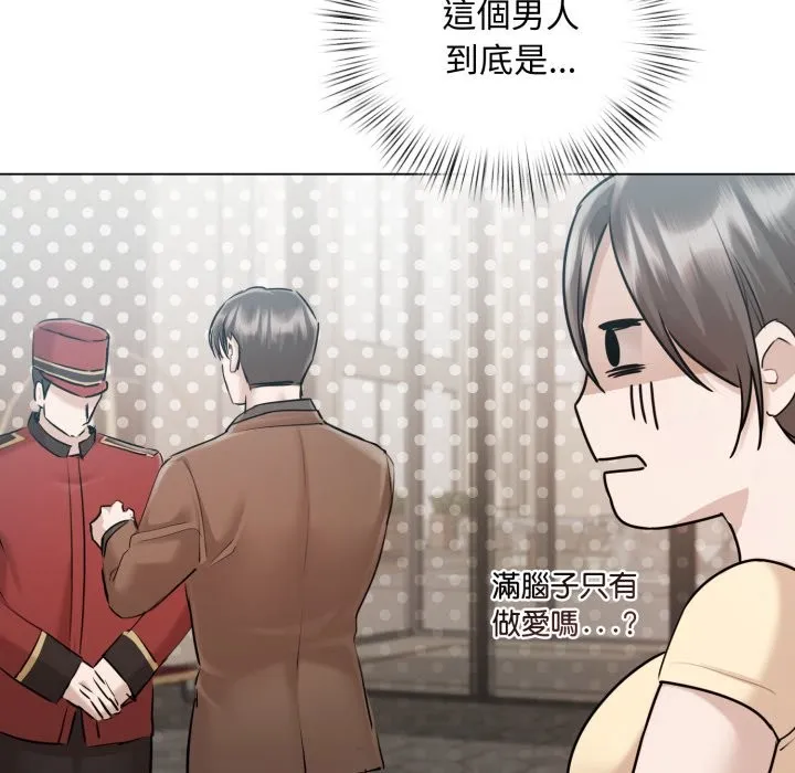 第14话 63
