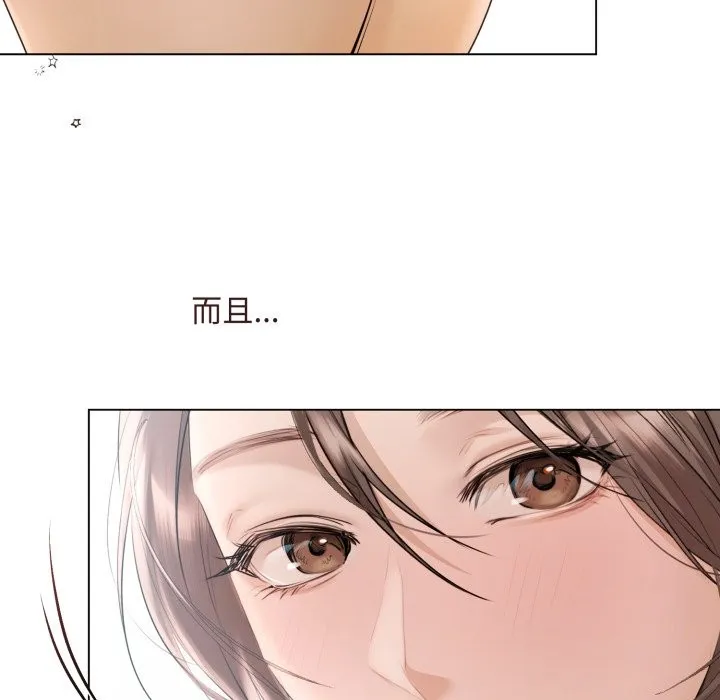 第14话 68
