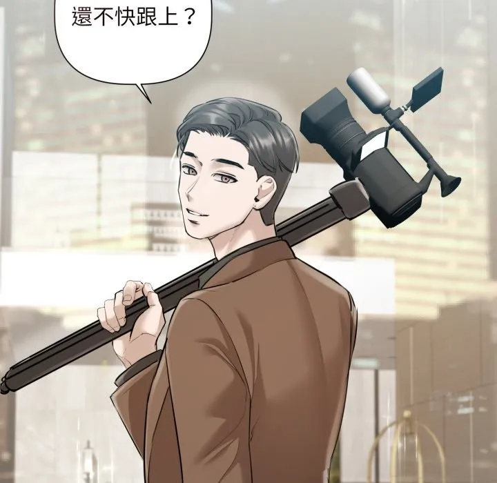 第14话 71