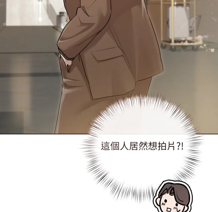 第14话 72