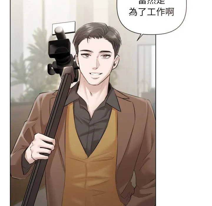 第14话 76