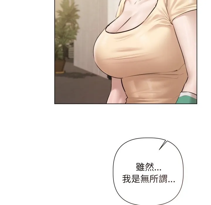 第14话 78