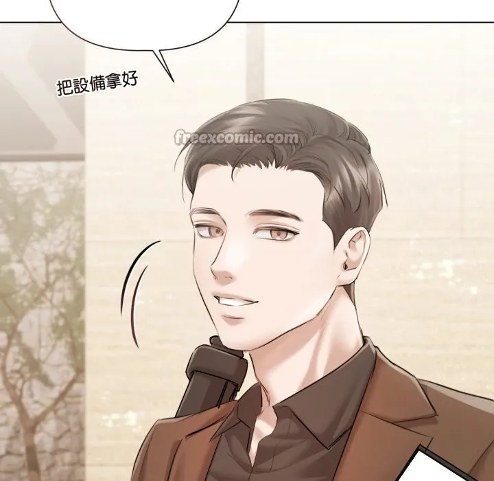 第14话 84