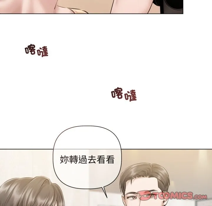 第14话 87