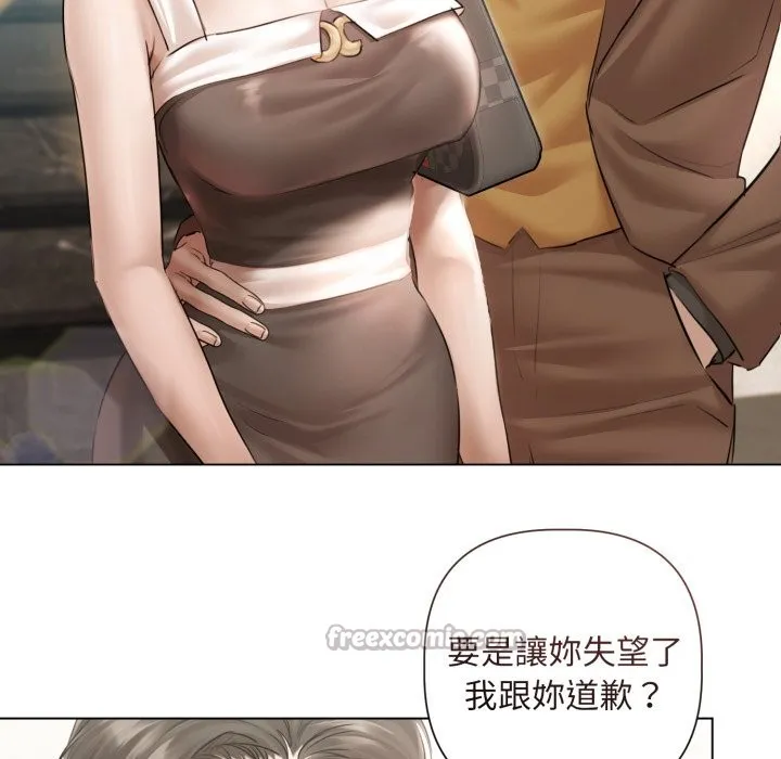 第14话 98