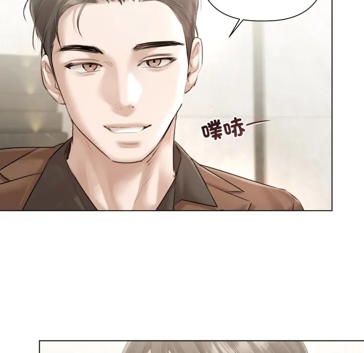 第14话 99