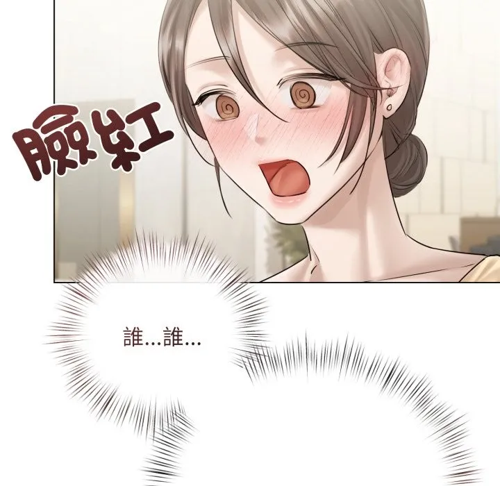第14话 100