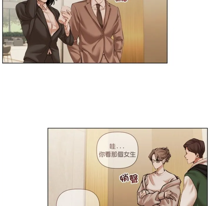 第14话 104