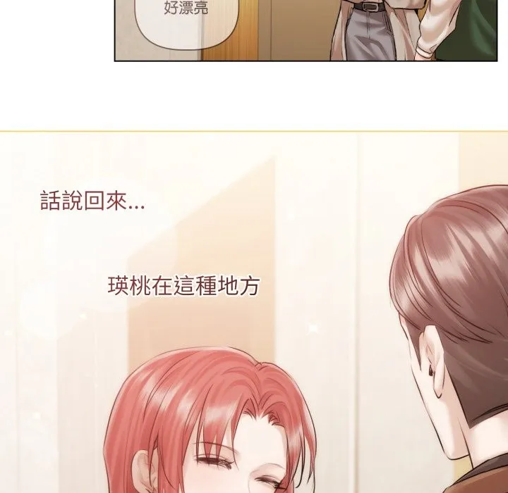 第14话 105
