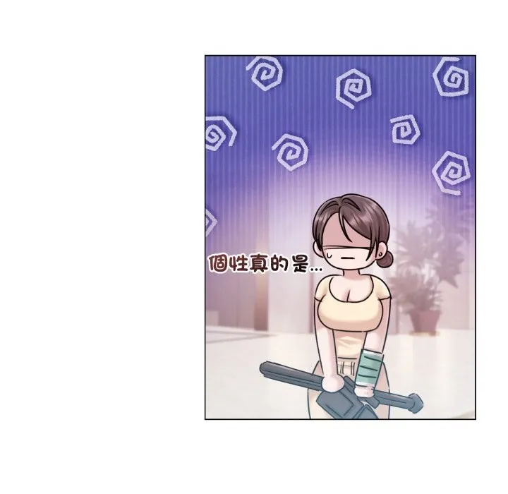 第14话 110
