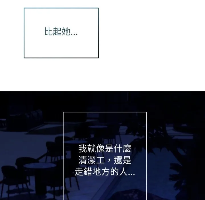 第14话 111