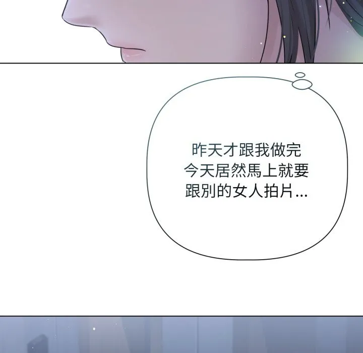 第14话 115