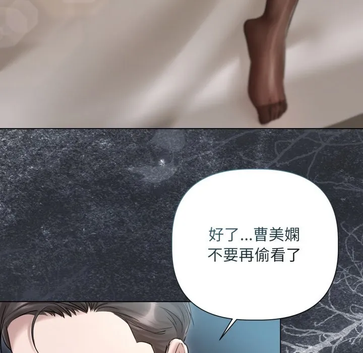第14话 124