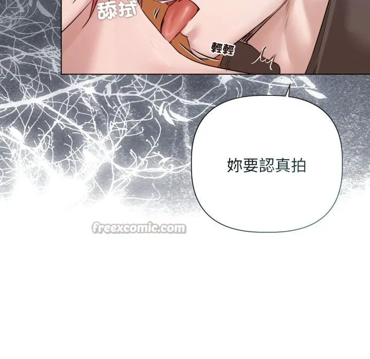 第14话 126