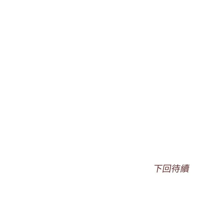 第14话 131