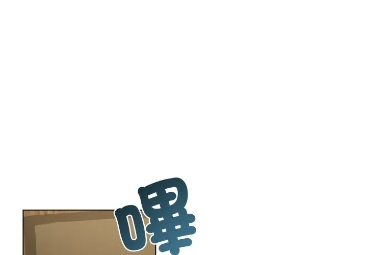 第15话 1