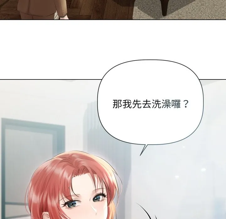 第15话 5