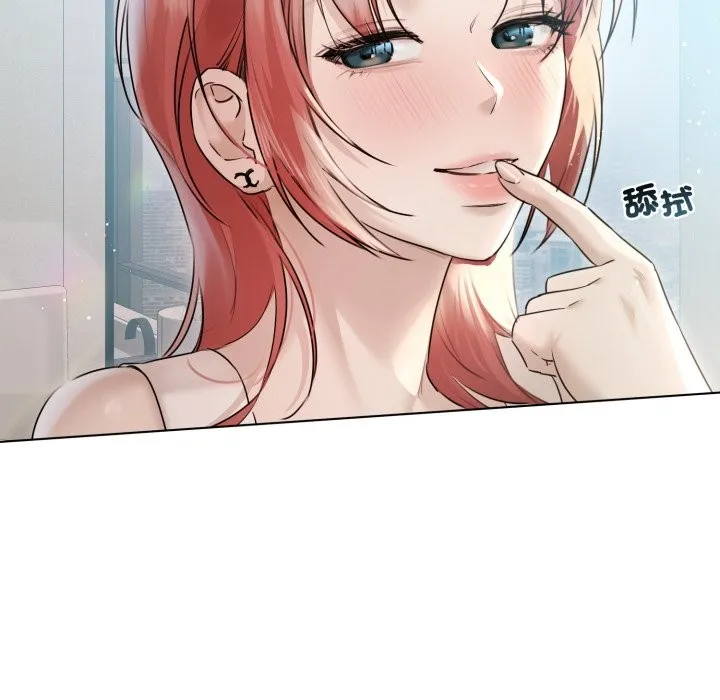 第15话 8