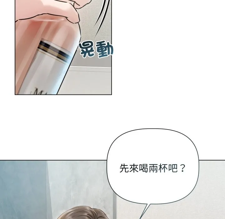 第15话 11